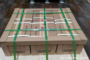 西双版纳嘎洒空运酒水【机场货运当天